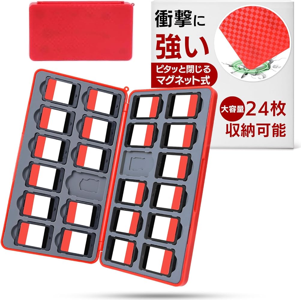 Amazon.co.jp: [TK&Co.] switch ソフトケース 24枚収納 ハードタイプ
