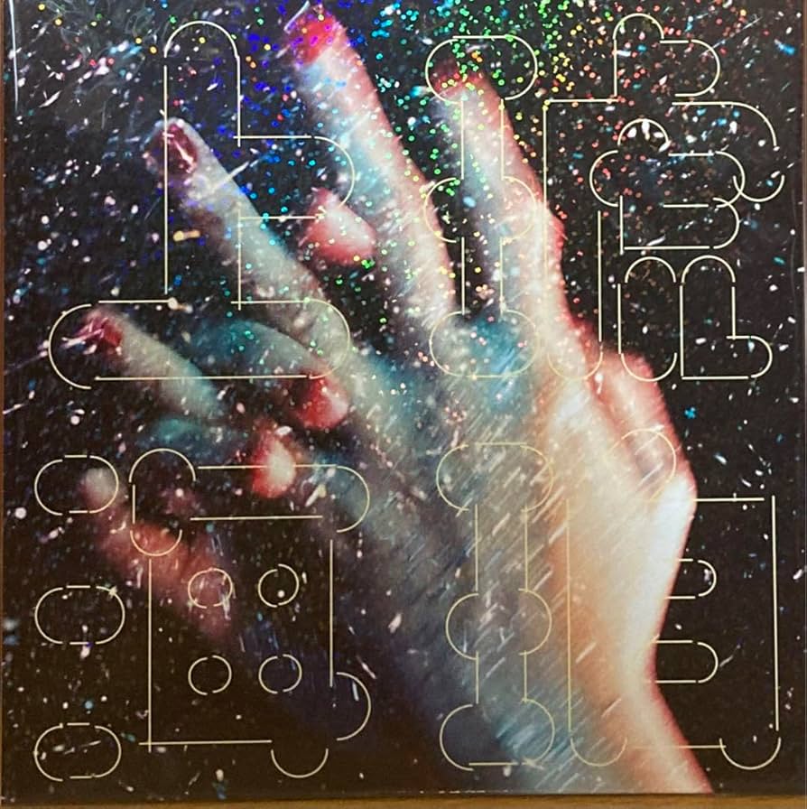 Amazon.co.jp: くるり 琥珀色の街、上海蟹の朝 アナログ レコード 7inc