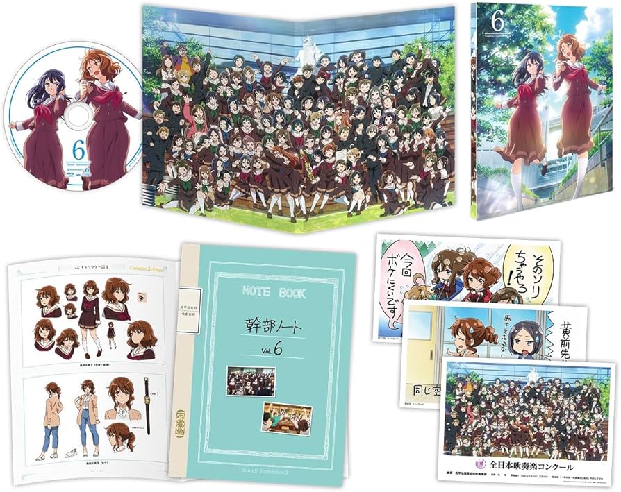 Amazon.co.jp: 響け！ユーフォニアム3 Blu-ray6巻(特典なし) [Blu-ray