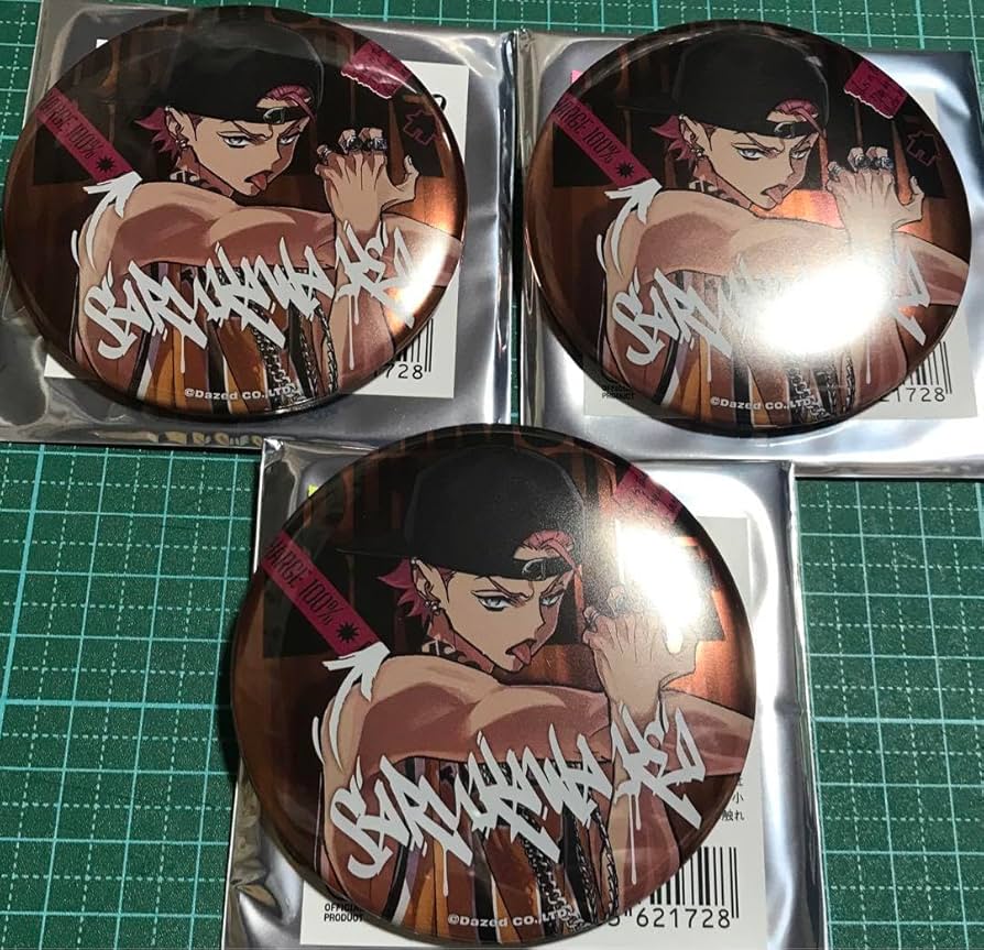 Amazon.co.jp: RAP BATTLE BREAK ver. カリスマ 猿川慧 缶バッジ