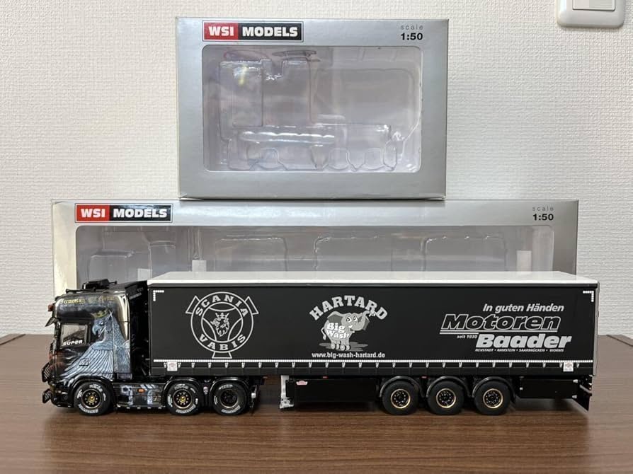 Amazon.co.jp: 超 WSI 1/50 スカニア トレーラー : おもちゃ