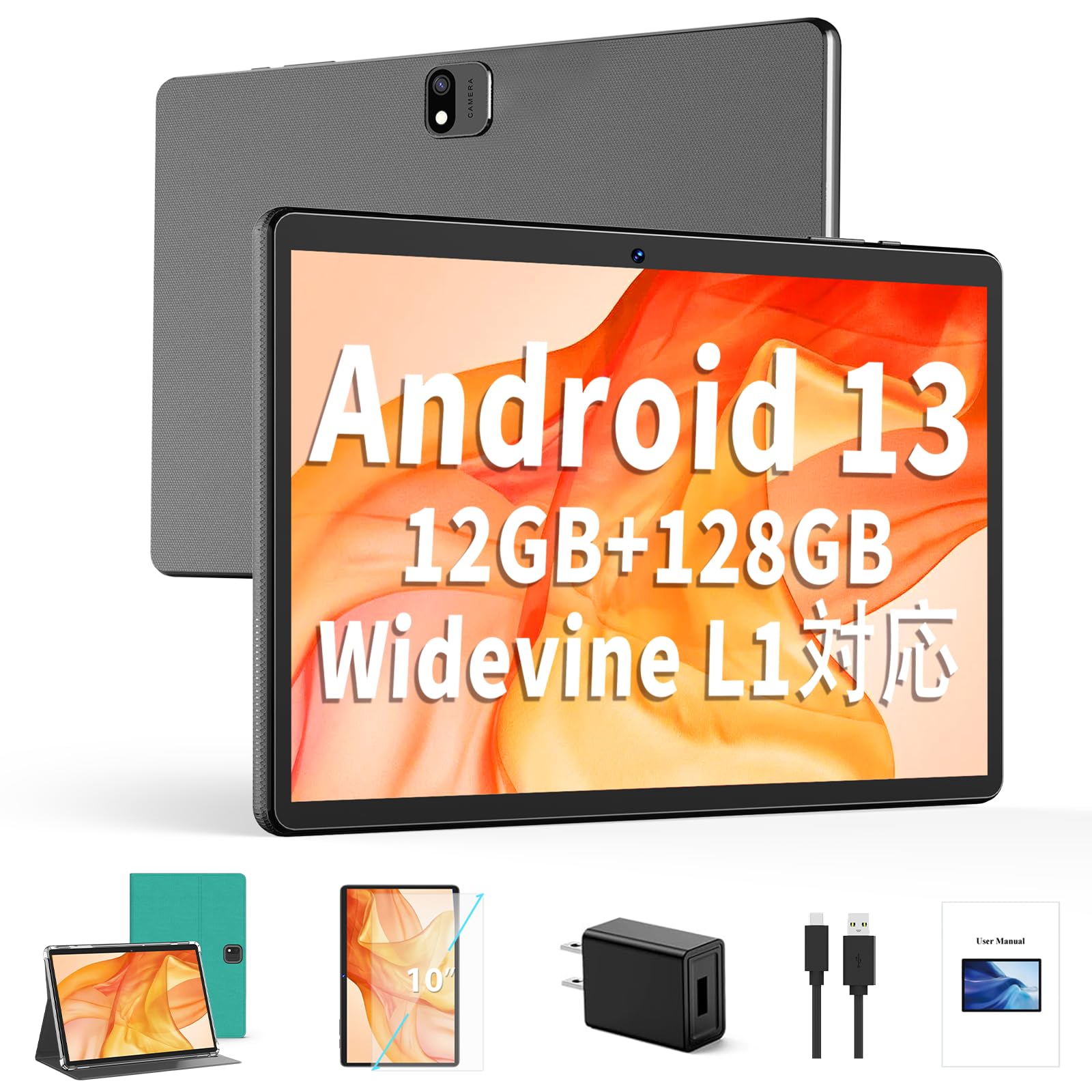 Amazon.co.jp: 【2024 NEW Android 13タブレット】タブレット 10インチ