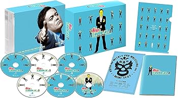 Amazon.co.jp: 有田と週刊プロレスと シーズン2DVD-BOX : 有田哲平