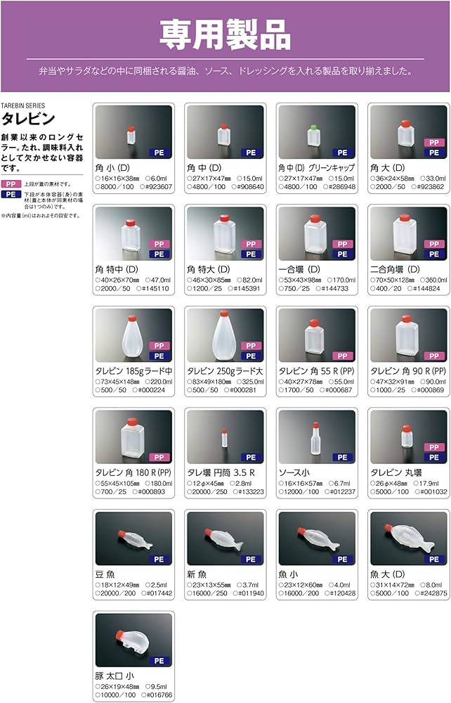 71baybjjSjL._AC_UF894,