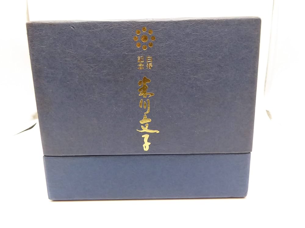 Amazon.co.jp: 米川文子全集(生田流箏曲): ミュージック