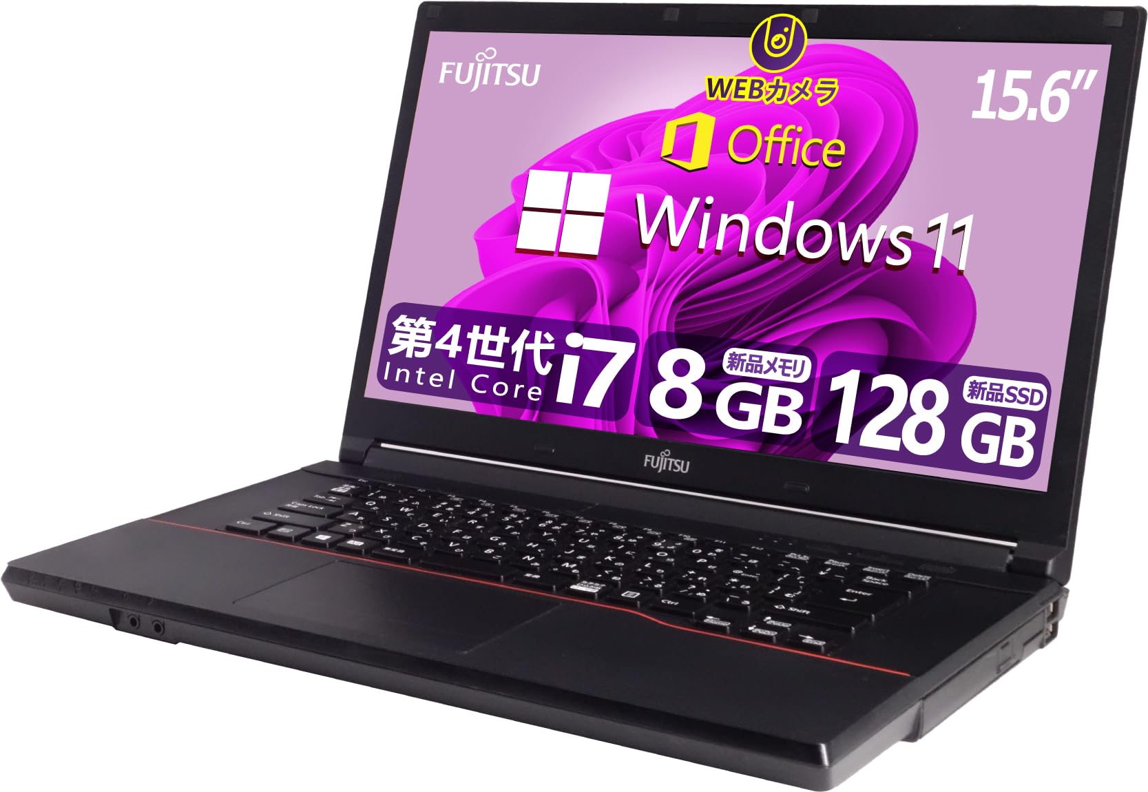 Amazon.co.jp: 【整備済み品】 【WEBカメラ搭載 & 爆速Core i7搭載