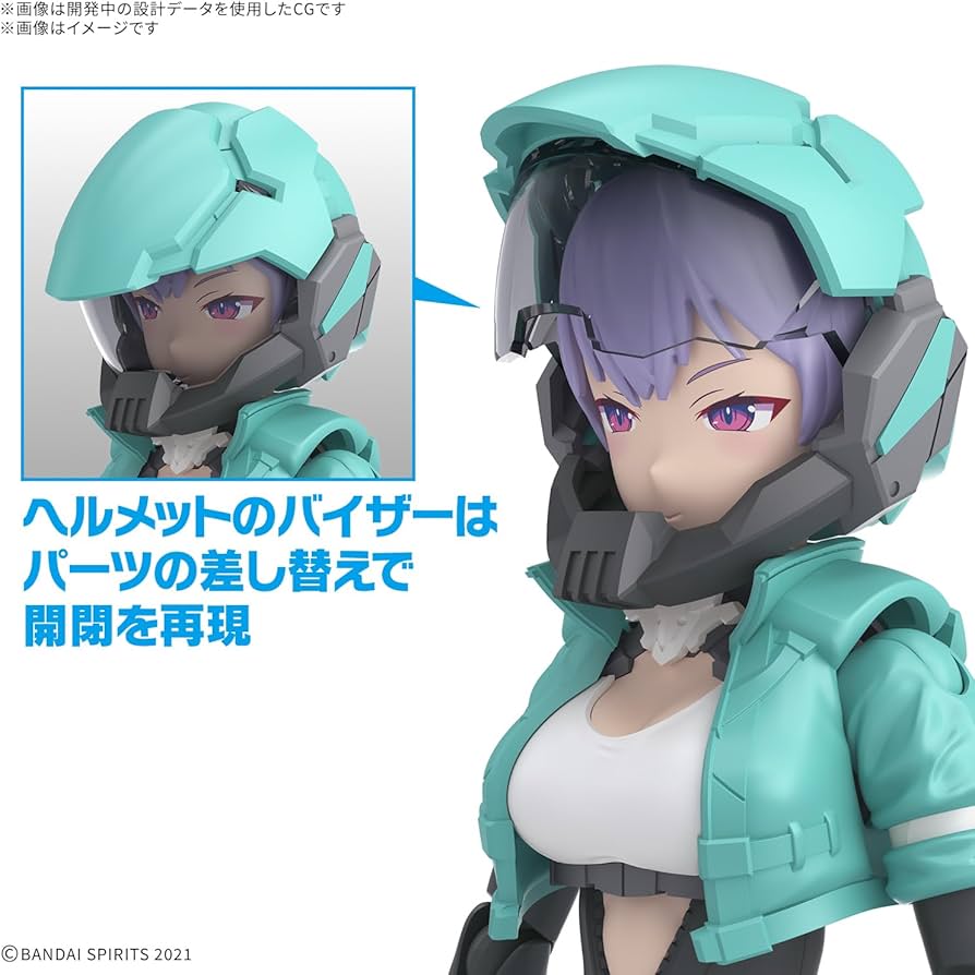 Amazon | BANDAI SPIRITS(バンダイ スピリッツ) 30MS SIS-V00