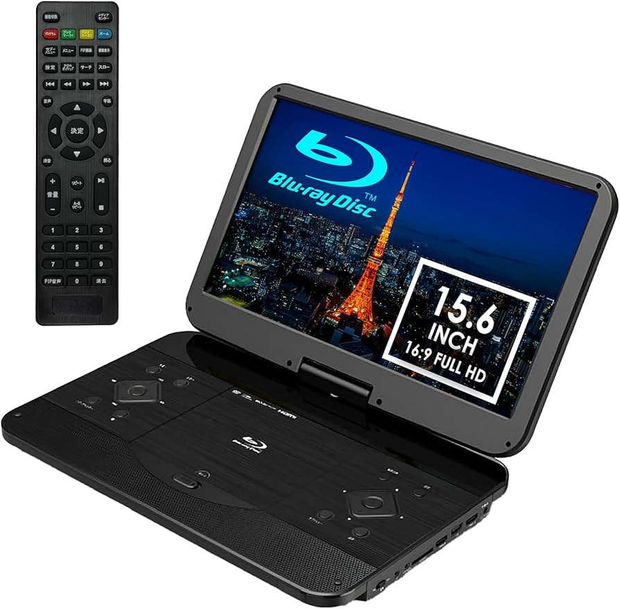 Amazon | アグレクション 15.6インチ ポータブルブルーレイディスク