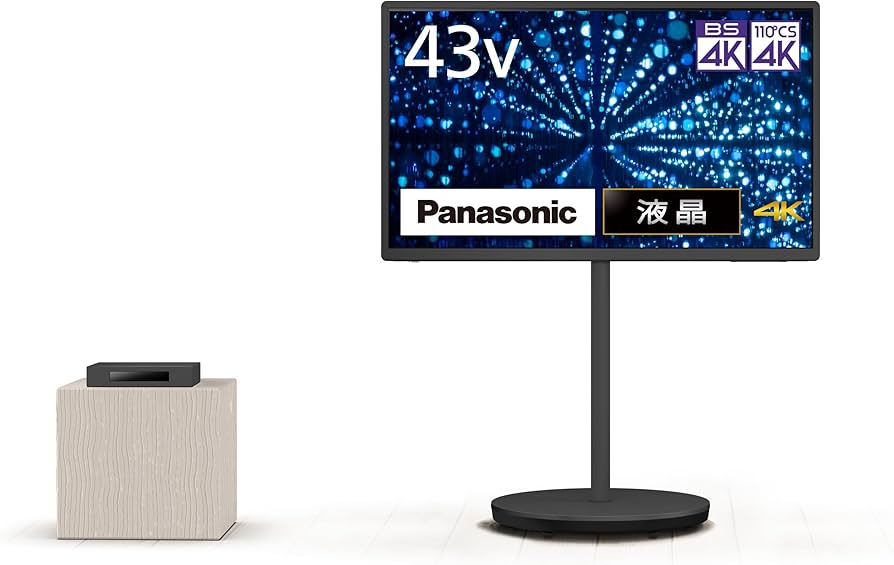 Amazon | パナソニック 43V型 4K液晶 VIERA TH-43LF2L-H レイアウト