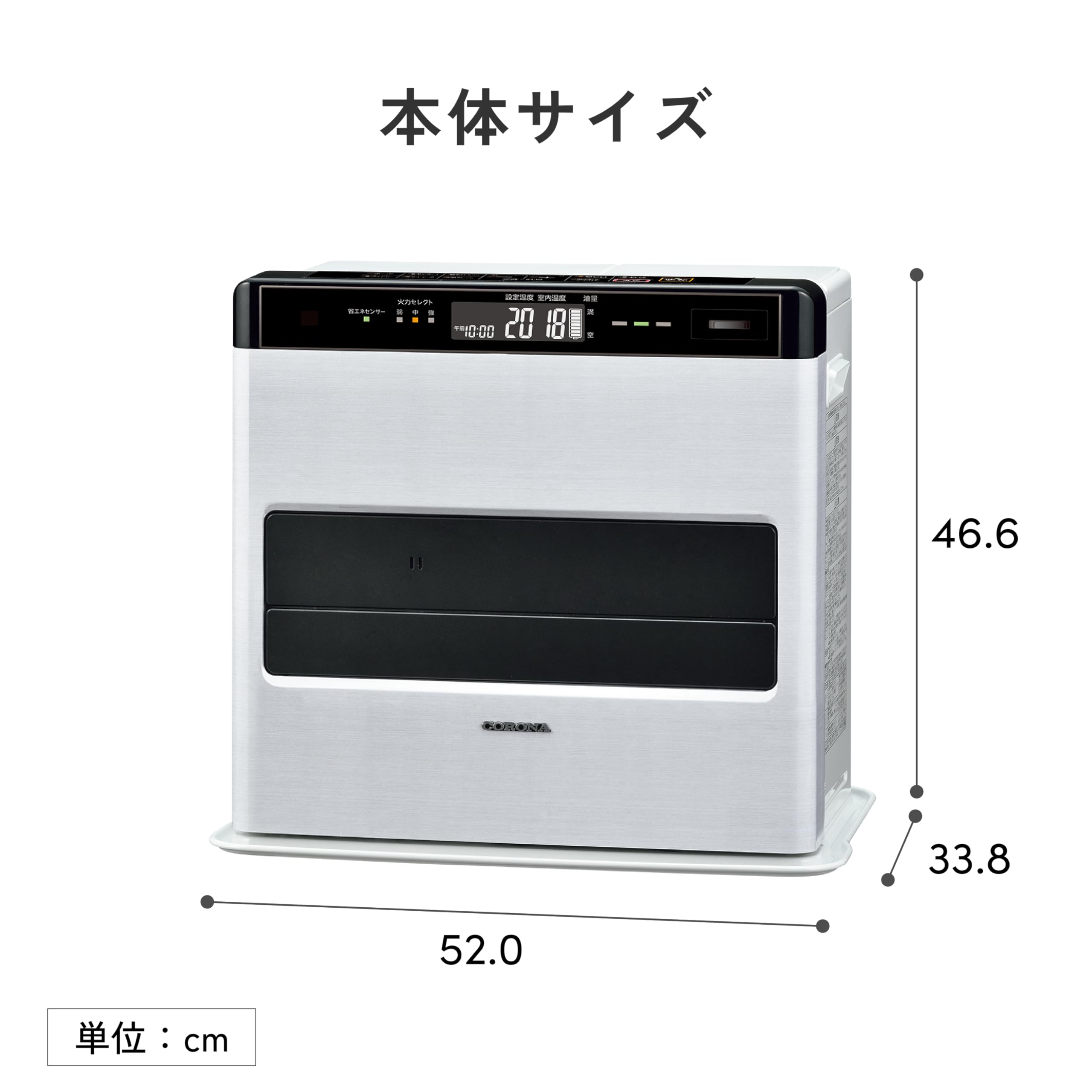 Amazon | CORONA(コロナ) 石油ファンヒーター 【日本生産】 (木造15畳