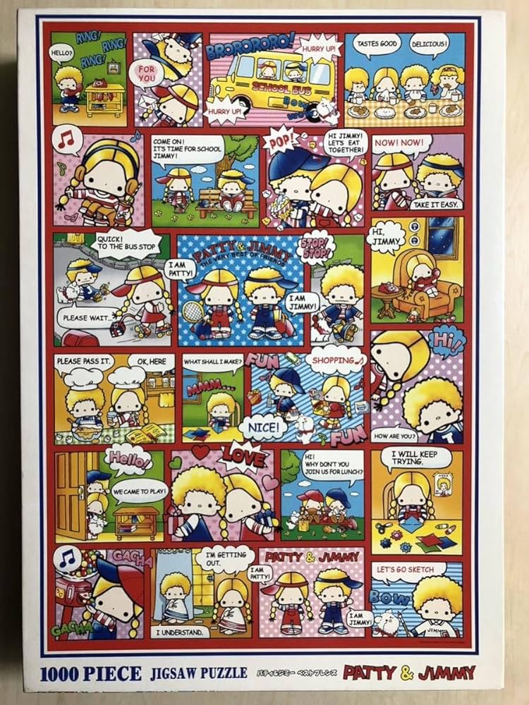 Amazon | パティ&ジミー PATTY &JIMMY 当時物 ジグソーパズル 1000