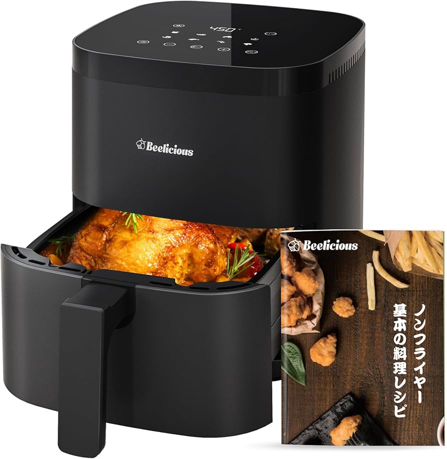 Amazon.co.jp: Beelicious ノンフライヤー 1-5人 230℃ オイルカット