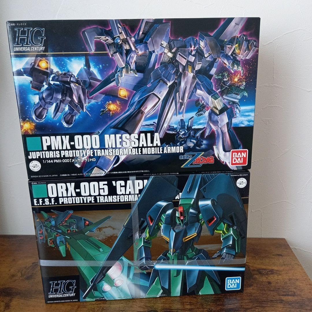 Amazon.co.jp: HGUC 1／144 メッサーラ HGUC1 144ギャプラン : おもちゃ