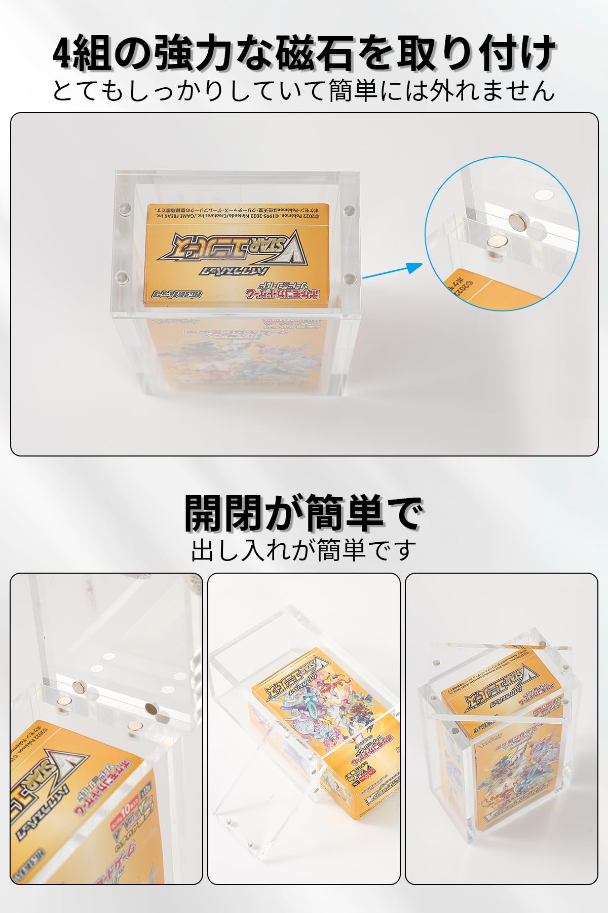 Amazon.co.jp: HG CHASING TRIBE BOX ローダー ボックスローダー UV