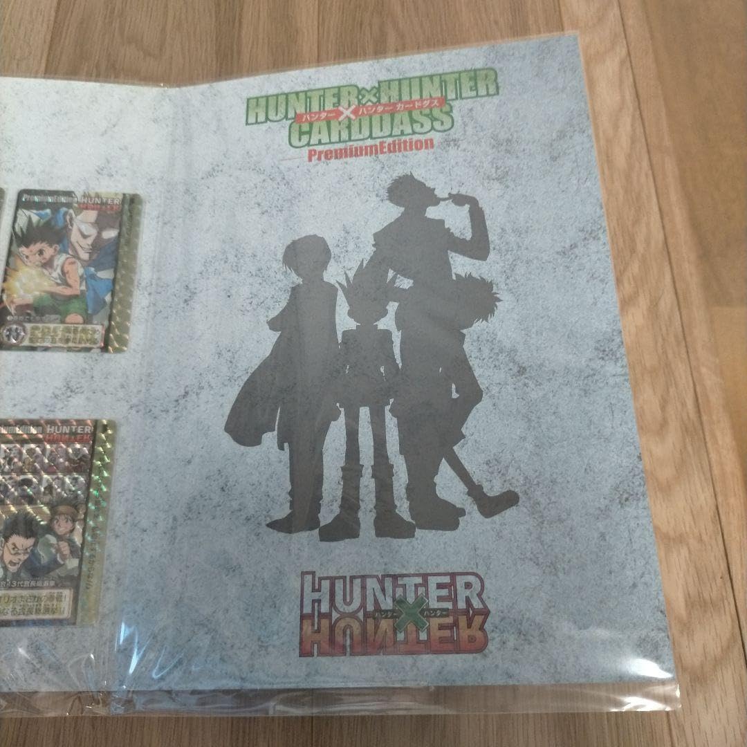 Amazon.co.jp: HUNTER × HUNTER カードダス プレミアムエディション