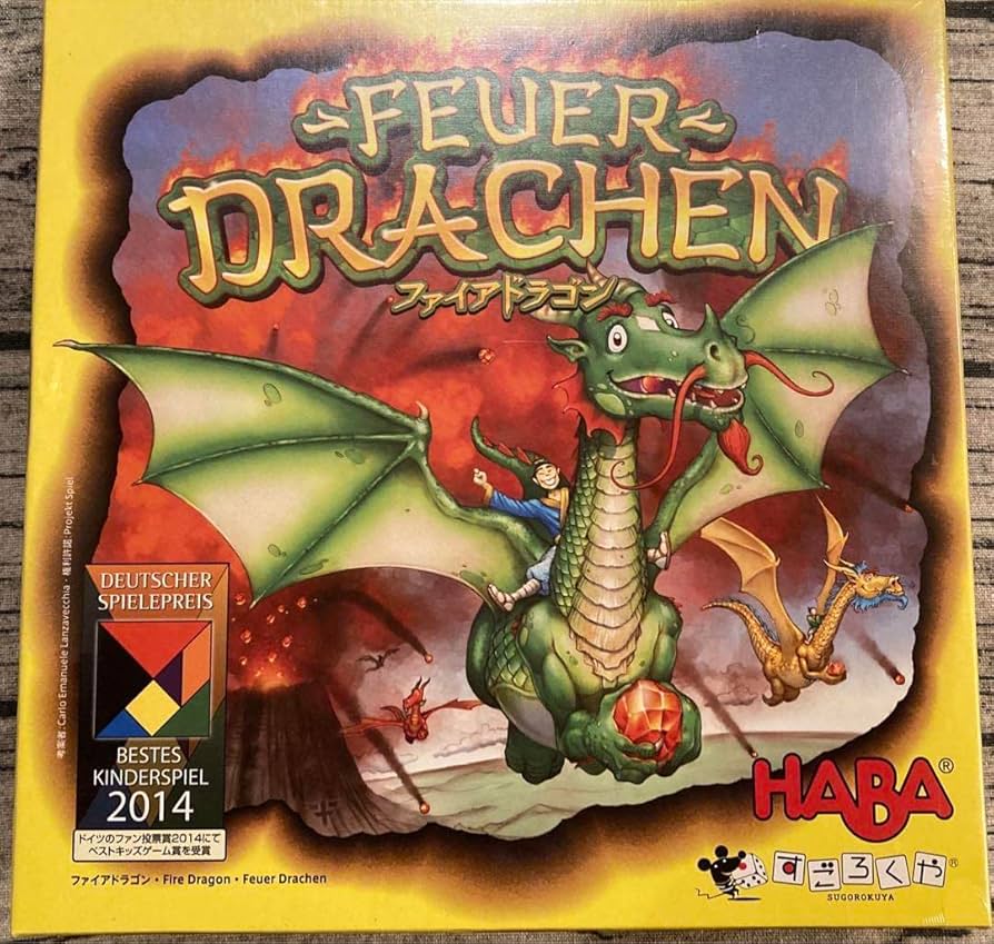 絶版•入手困難】ファイアドラゴン 日本語版 未使用品 ボードゲーム