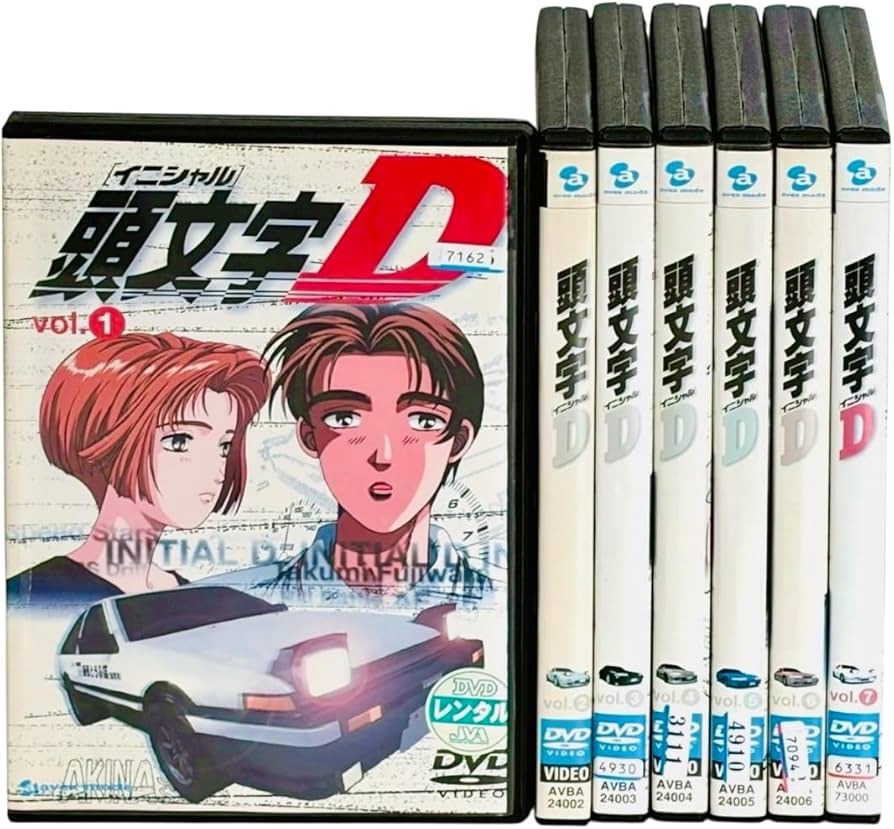 Amazon.co.jp: 頭文字D イニシャルD [レンタル落ち] 全7巻セット