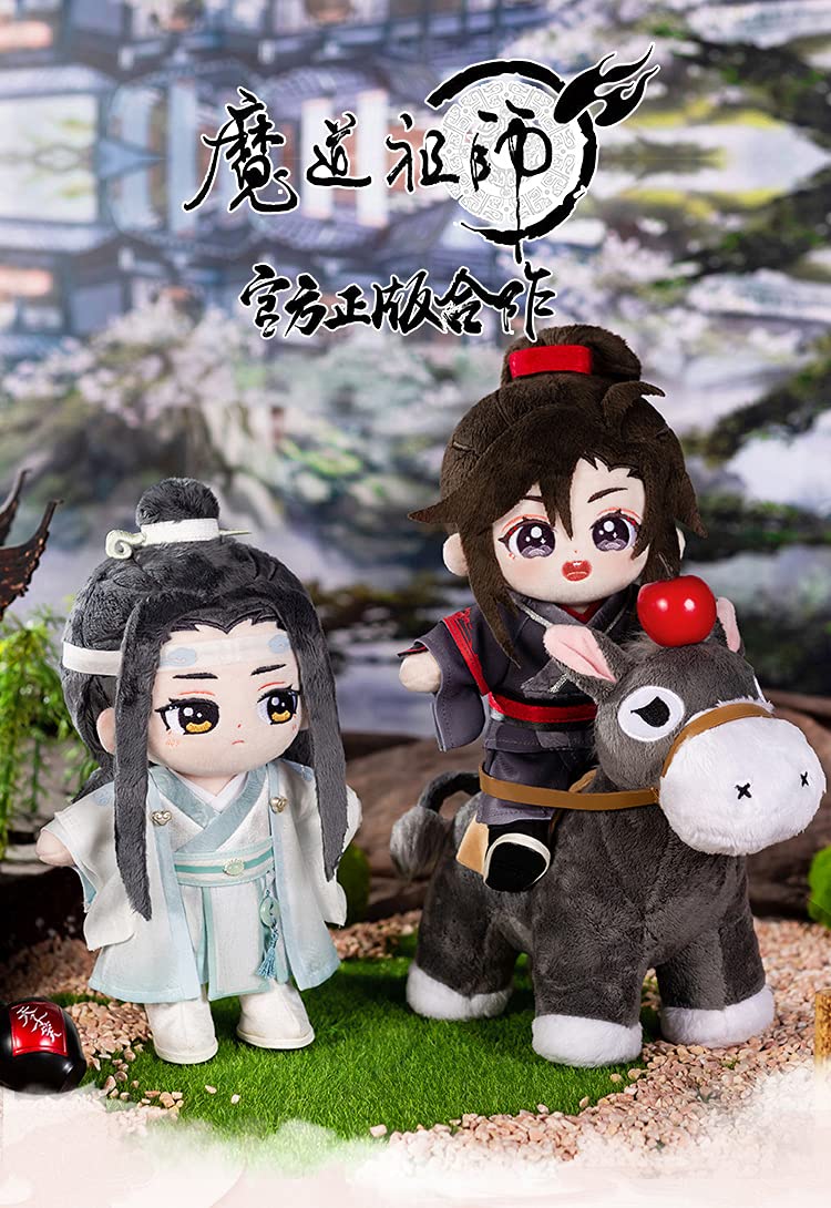 Amazon | アニメ「魔道祖師（まどうそし）」魏無羨Ver. ぬいぐるみ20cm