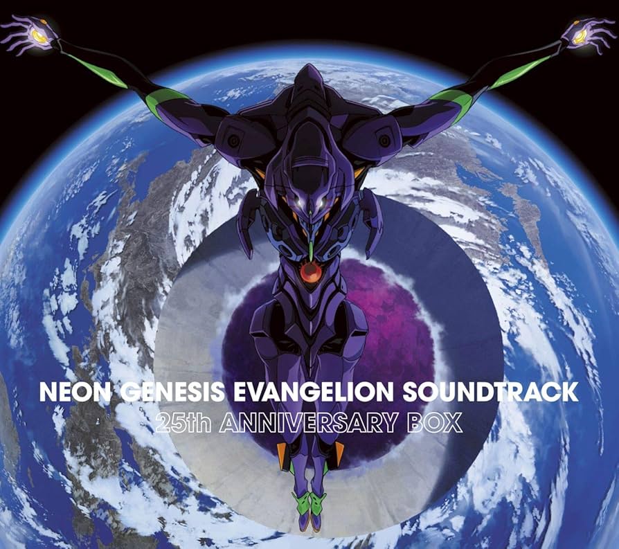 Amazon | NEON GENESIS EVANGELION SOUNDTRACK 25th ANNIVERSARY BOX