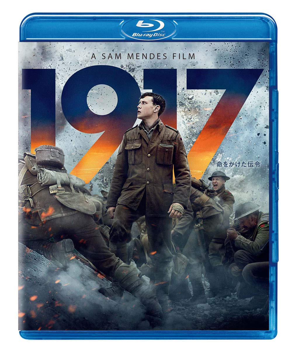Amazon.co.jp: 1917 命をかけた伝令 [Blu-ray] : ジョージ・マッケイ