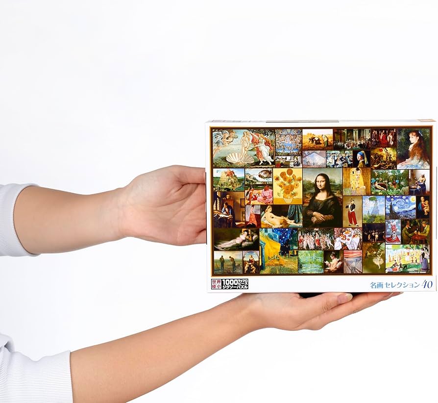Amazon | 【日本製】 ビバリー 1000ピース ジグソーパズル 名画