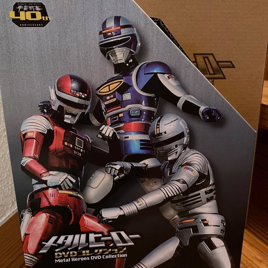 Amazon.co.jp: メタルヒーロー特製マガジンケース 2個 : ホーム＆キッチン