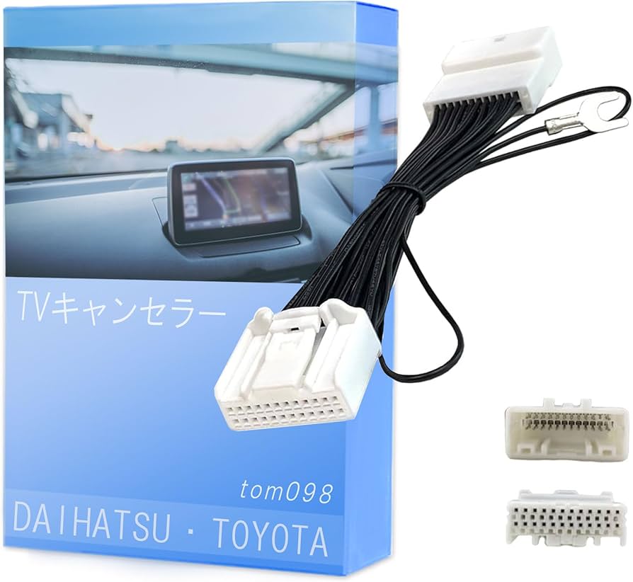 Amazon | テレビキット ダイハツ NMZN-Y72DS（N248） タント タフト