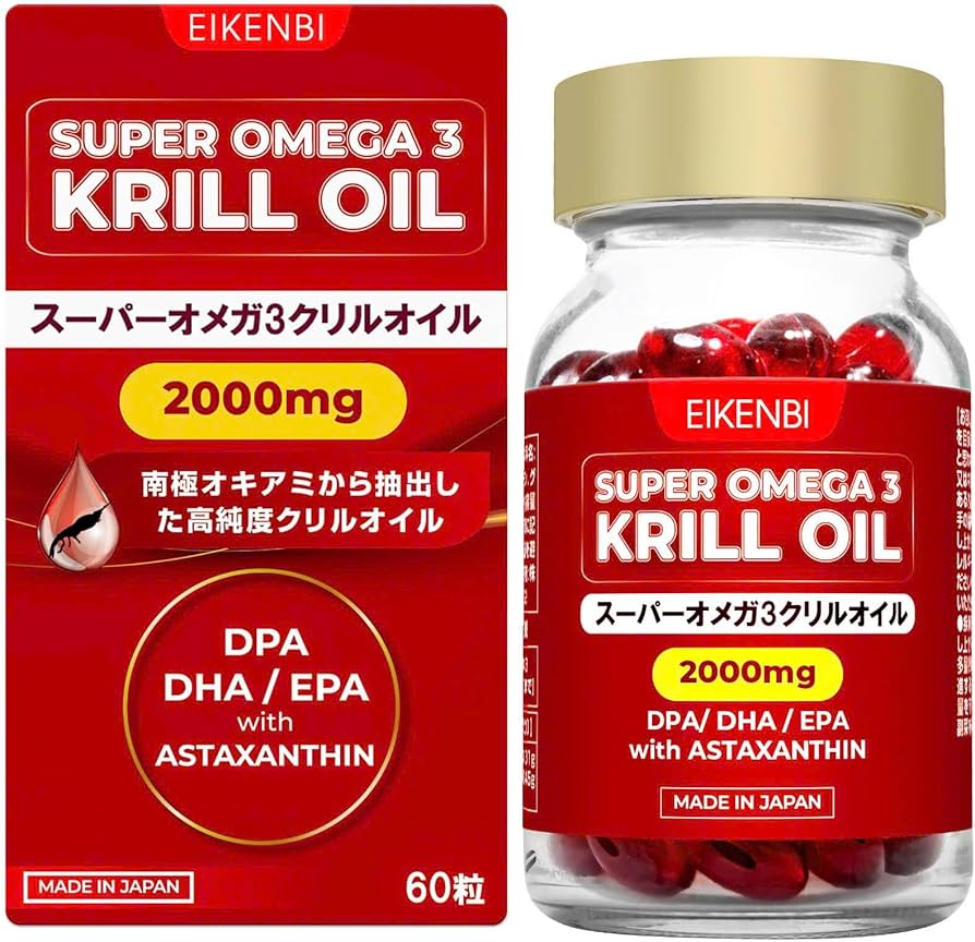 Amazon | 【日本製】SUPER OMEGA 3 KRILL OIL 2000mg｜高配合 クリル