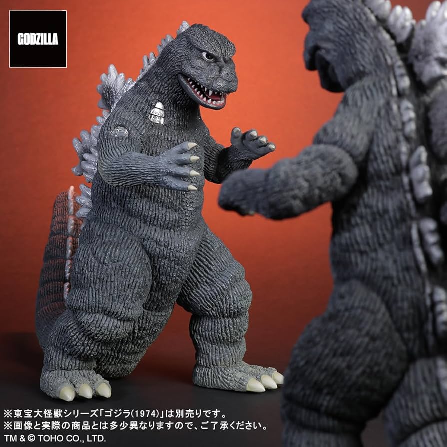 Amazon.co.jp: エクスプラス (X PLUS) GARAGE TOY 東宝大怪獣シリーズ