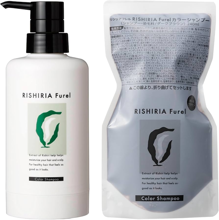 Amazon | リシリアフレル カラーシャンプー (ダークブラウン) 各240ml