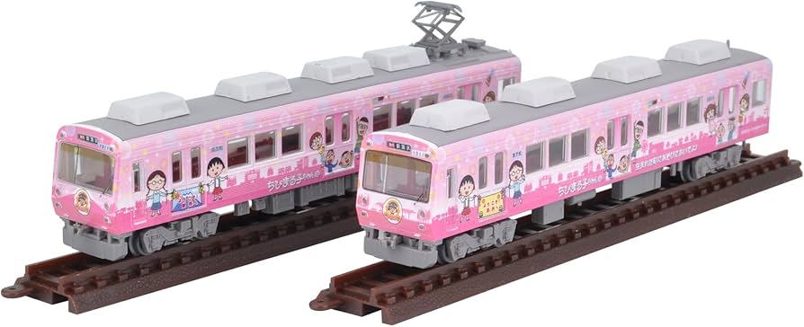 Amazon | トミーテック ジオコレ 鉄道コレクション 静岡鉄道 1000形