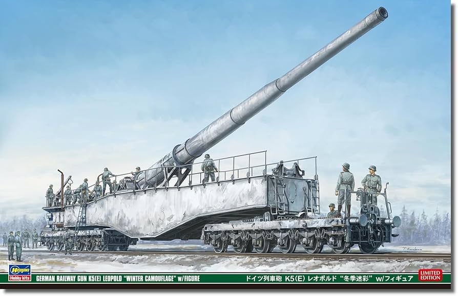 Amazon | ハセガワ 1/72 ドイツ 列車砲 K5(E) レオポルド 冬季迷彩 w