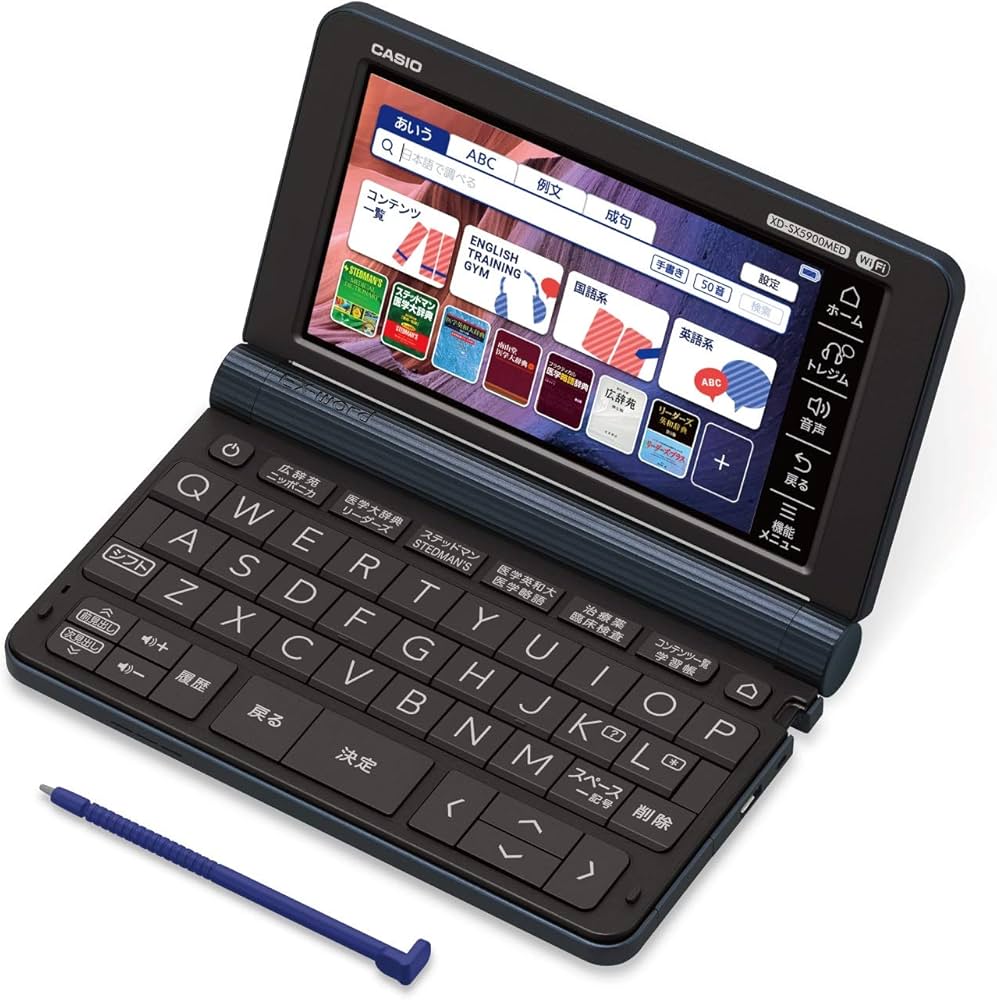 Amazon | カシオ 医学電子辞書 エクスワード XD-SX5900MED （85