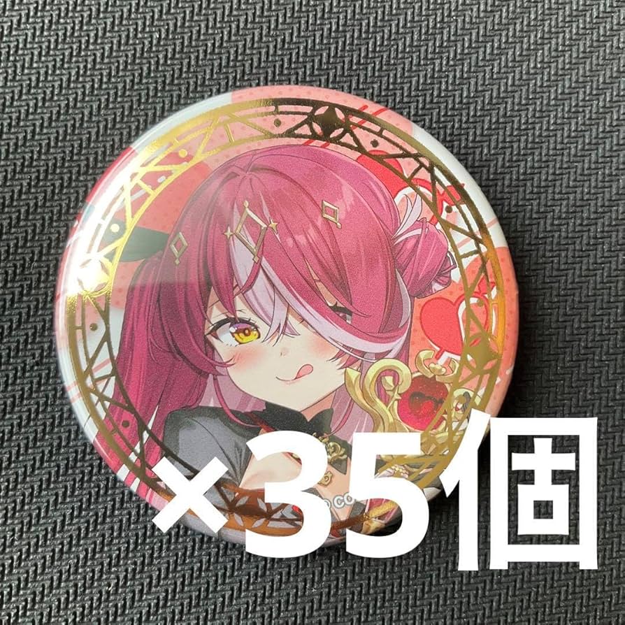 Amazon.co.jp: ホロ ホロウィッチ 宝鐘マリン 缶バッジ 35個セット