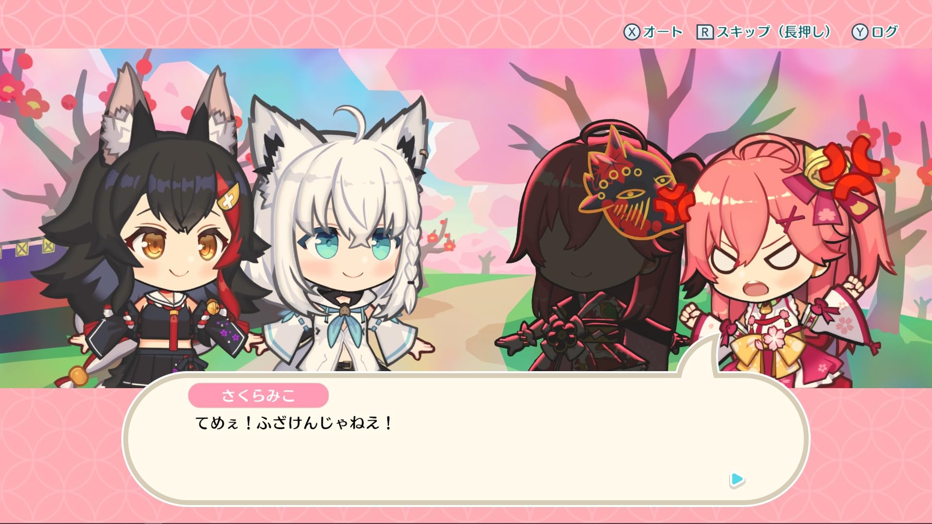 Amazon.co.jp: ホロの花札 特装版 -Switch 【Amazon.co.jp限定特典