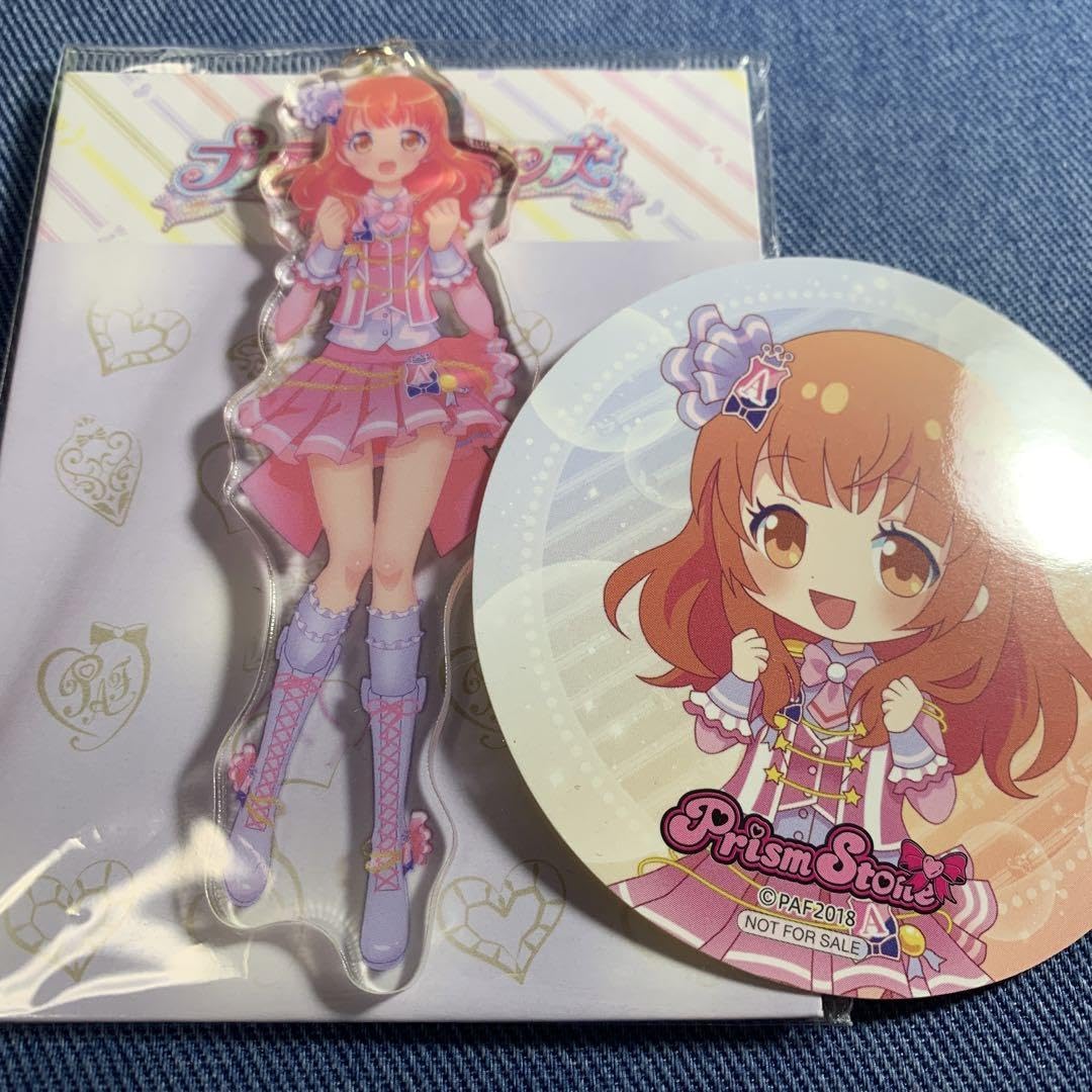 Amazon.co.jp: プリティーリズム プリズムストーン アクリル