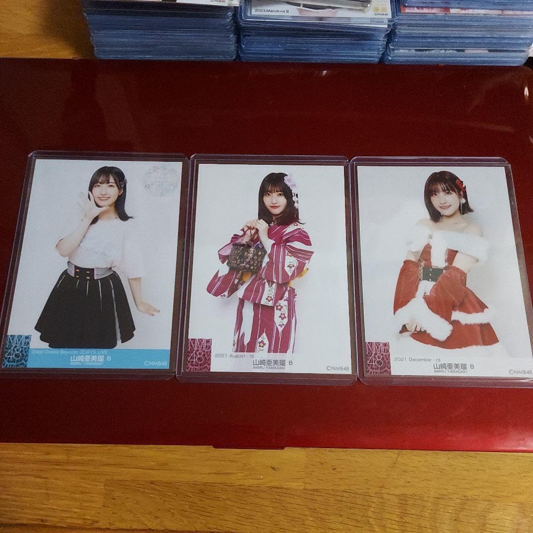 Amazon.co.jp: NMB48 山崎亜美瑠 生写真2021 : おもちゃ