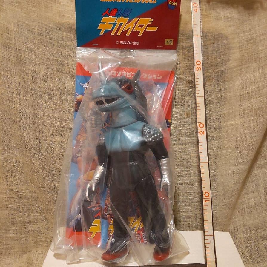 Amazon.co.jp: ブラックホース スタンダード ソフビ メディコムトイ