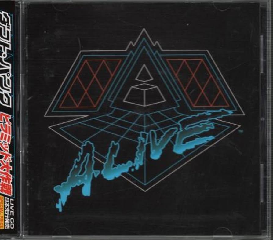 Amazon.co.jp: ピラミッド大作戦: ミュージック