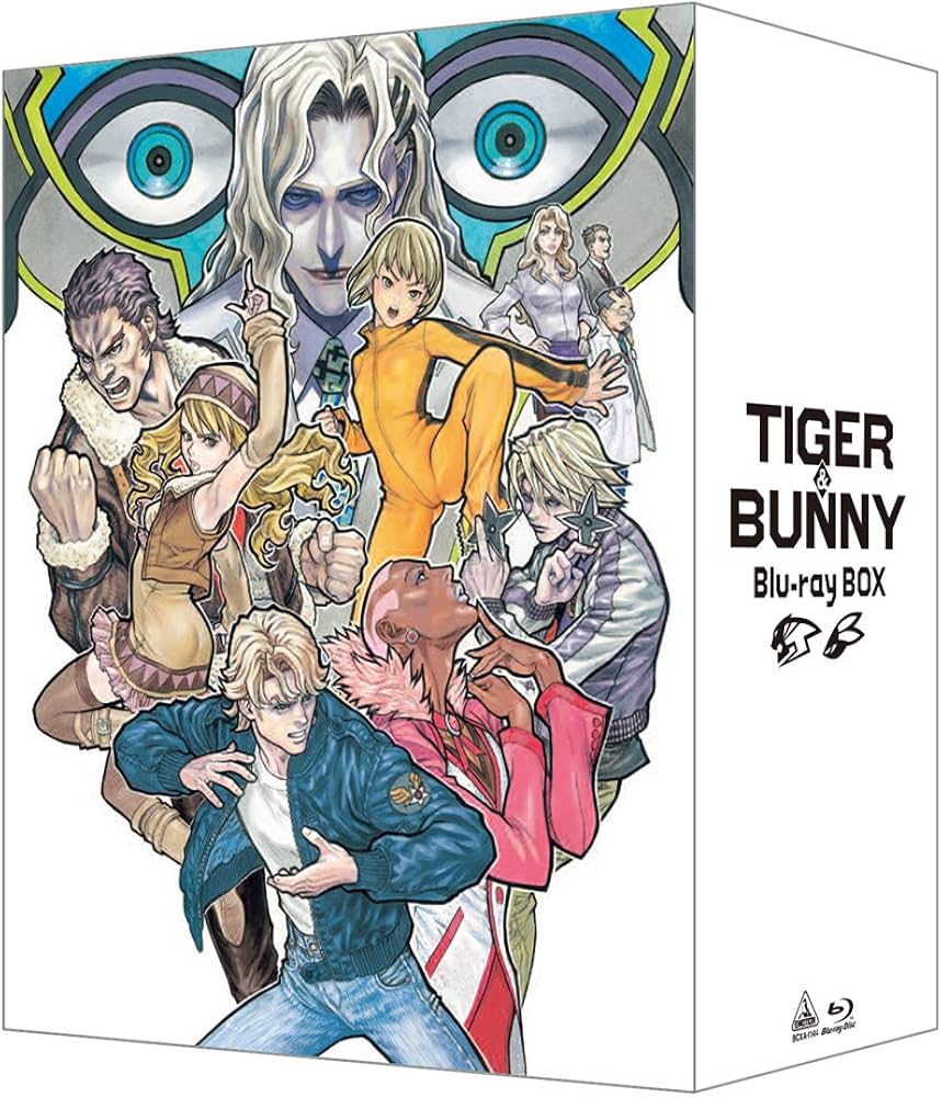 Amazon.co.jp: TIGER & BUNNY Blu-ray BOX : 平田広明, 森田成一, 寿