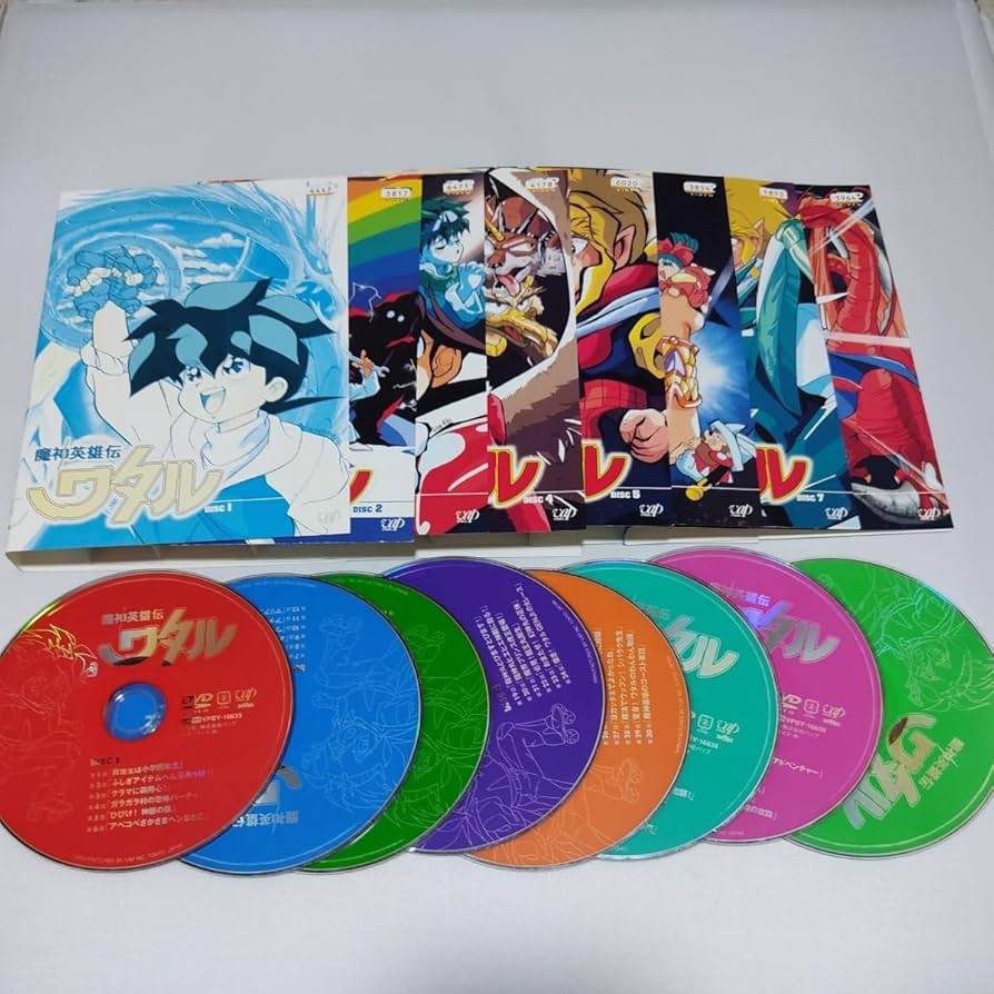 Amazon.co.jp: 魔神英雄伝ワタル 全8巻セット レンタル落ちDVD : おもちゃ