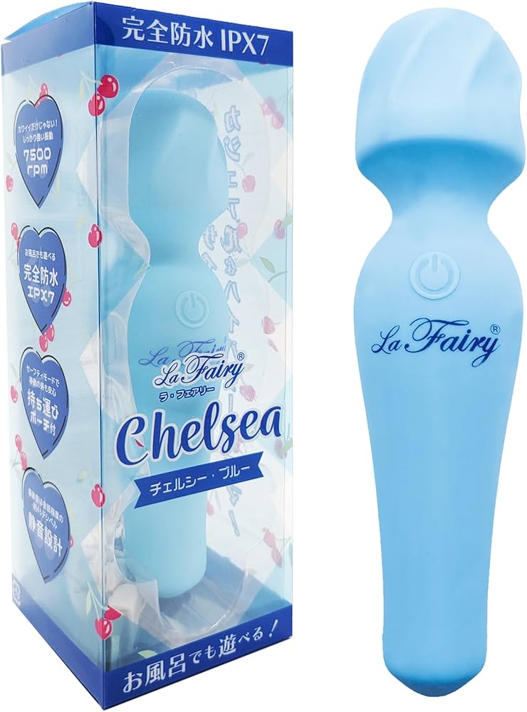 Amazon | merci(メルシー) ラ フェアリー チェルシー 電マ 強力