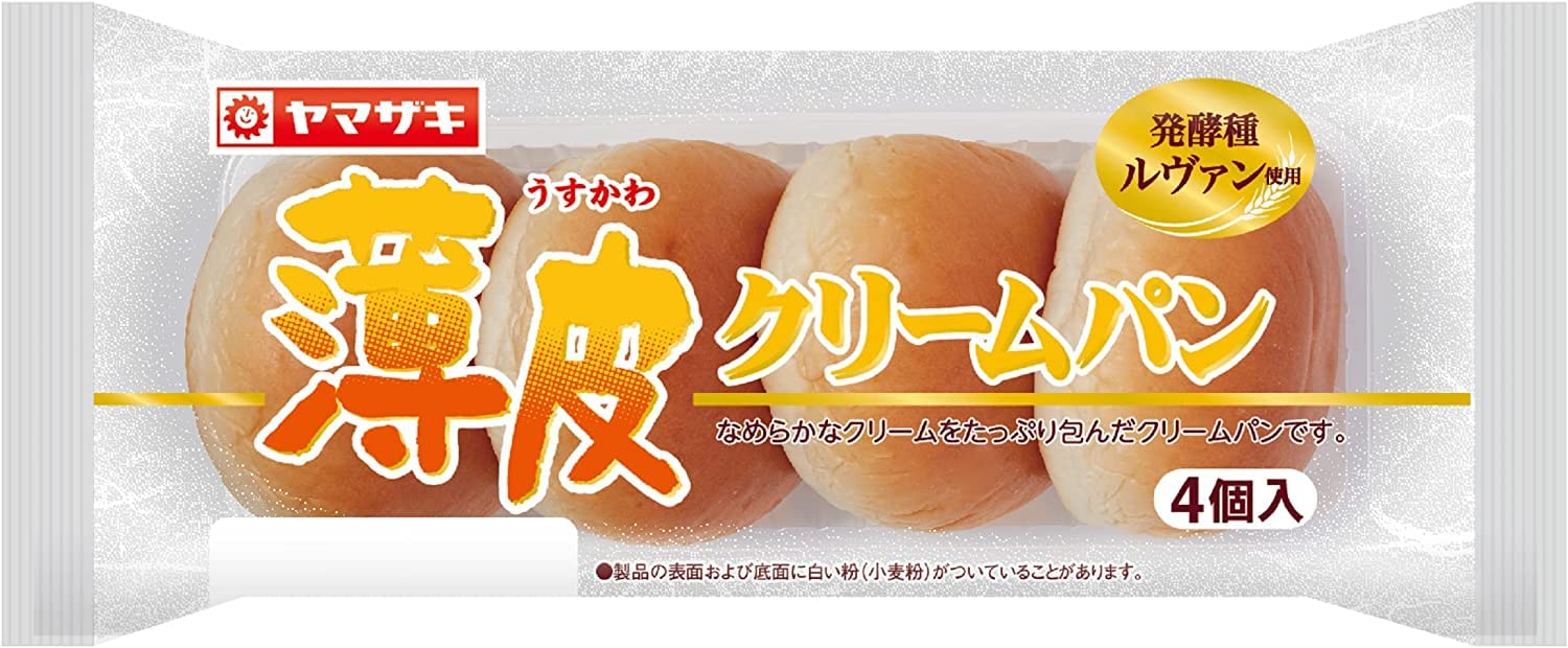 Amazon | ヤマザキ 薄皮-クリームパン（4） 3個セット | yamasaki