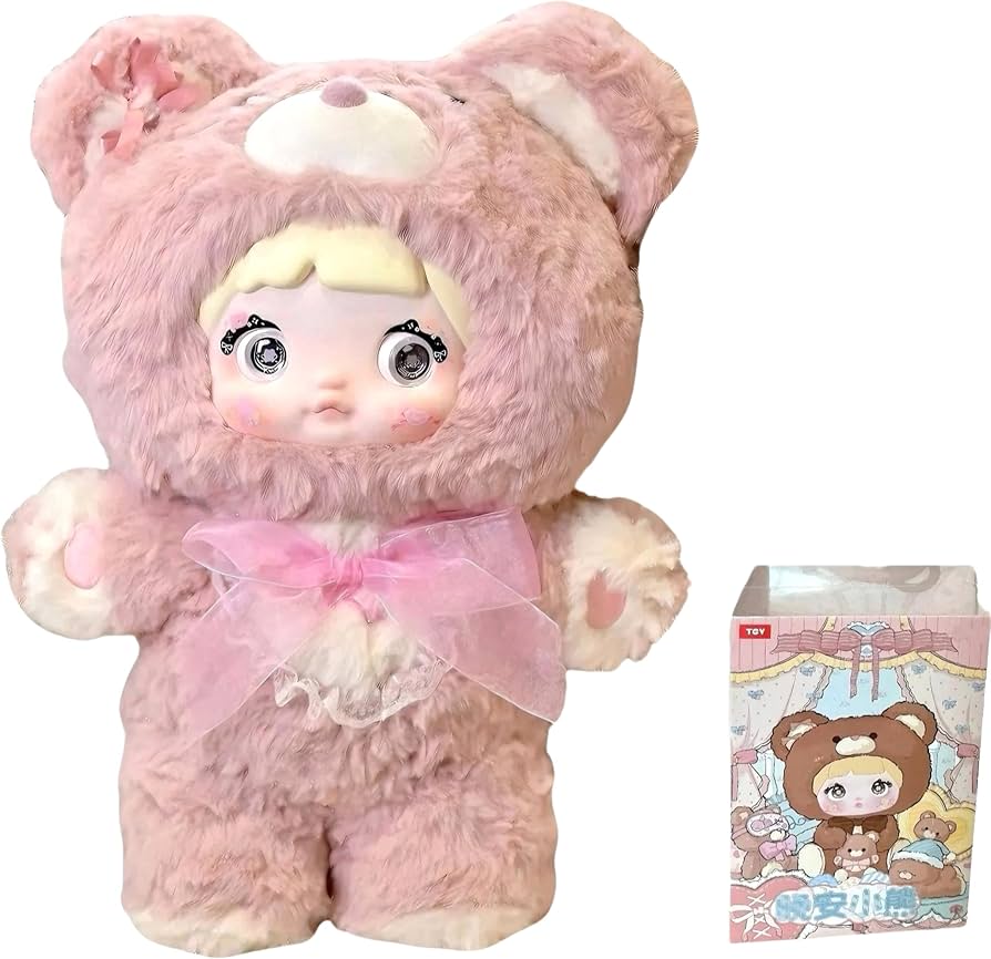 Amazon.co.jp: Briskyjp 400%おやすみクマさんシリーズ ぬいぐるみ