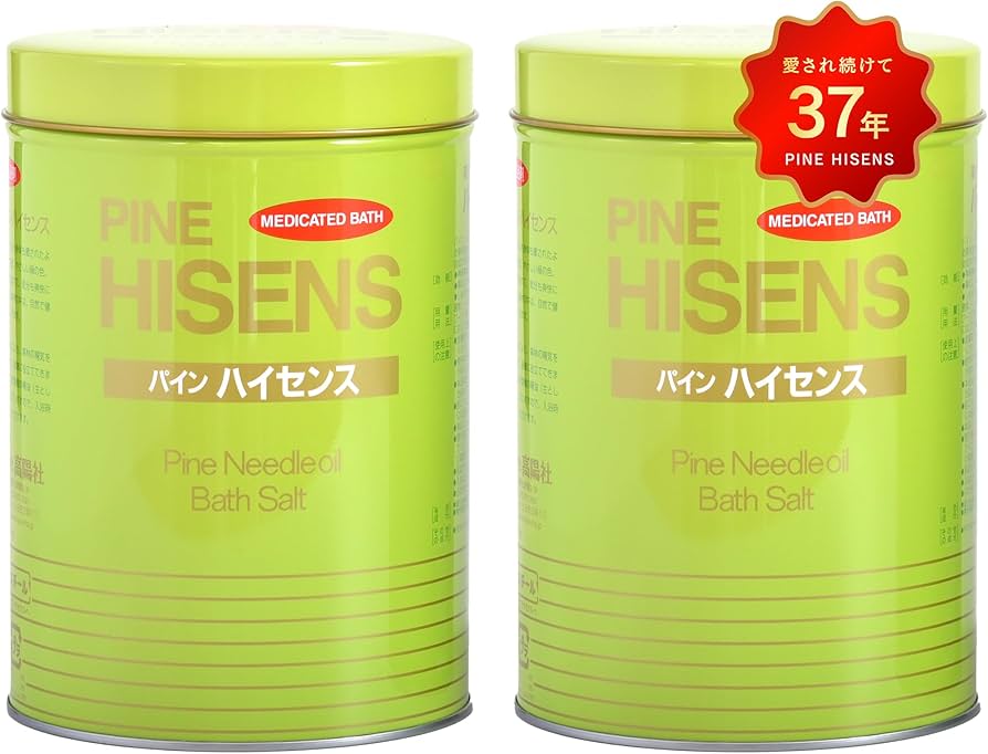 Amazon | 高陽社 薬用入浴剤 パインハイセンス 2.1kg 2缶セット 松葉油