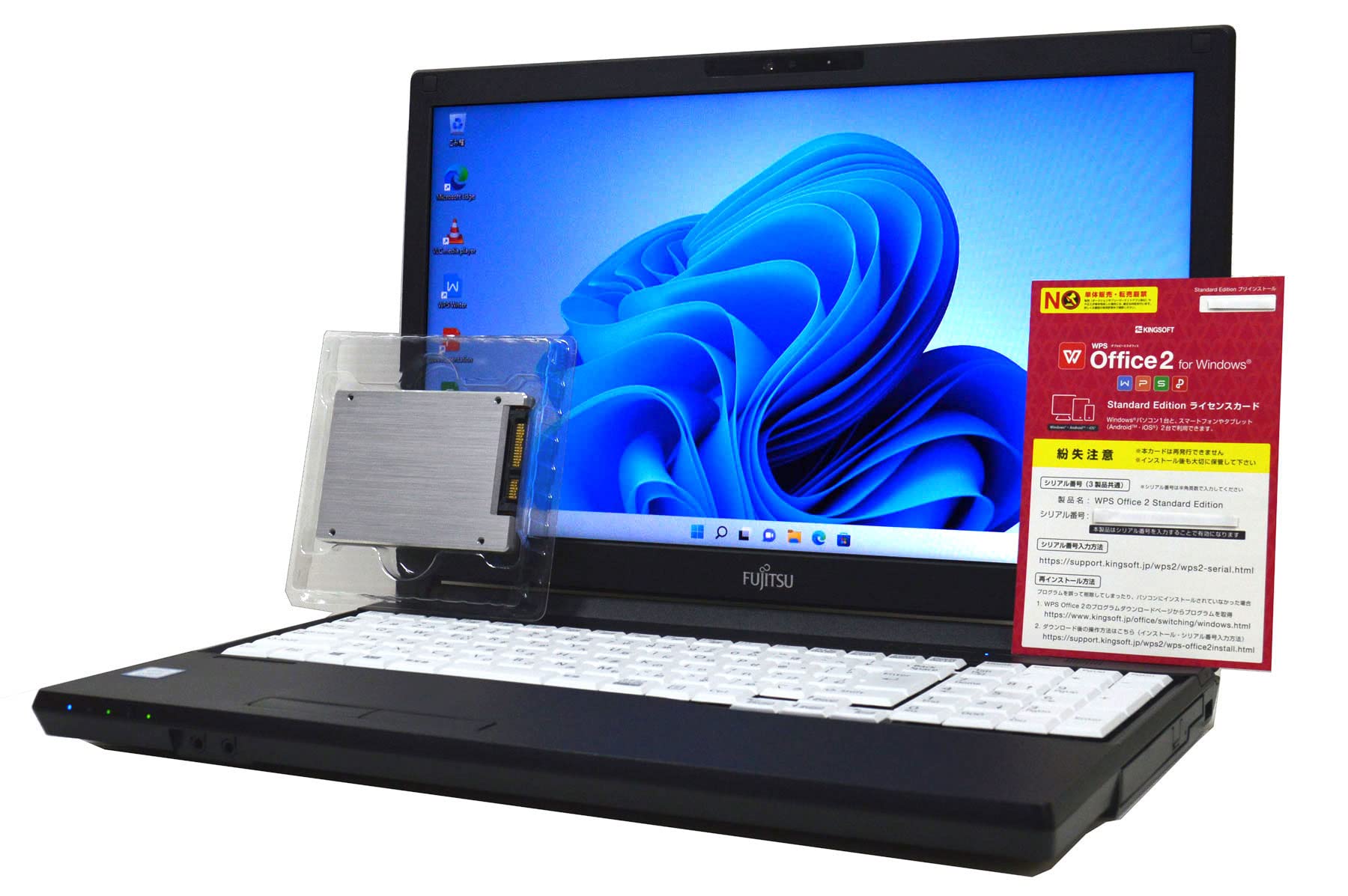 第8世代 富士通 ノートパソコン Windows11 SSD 2018年製 【公式通販】