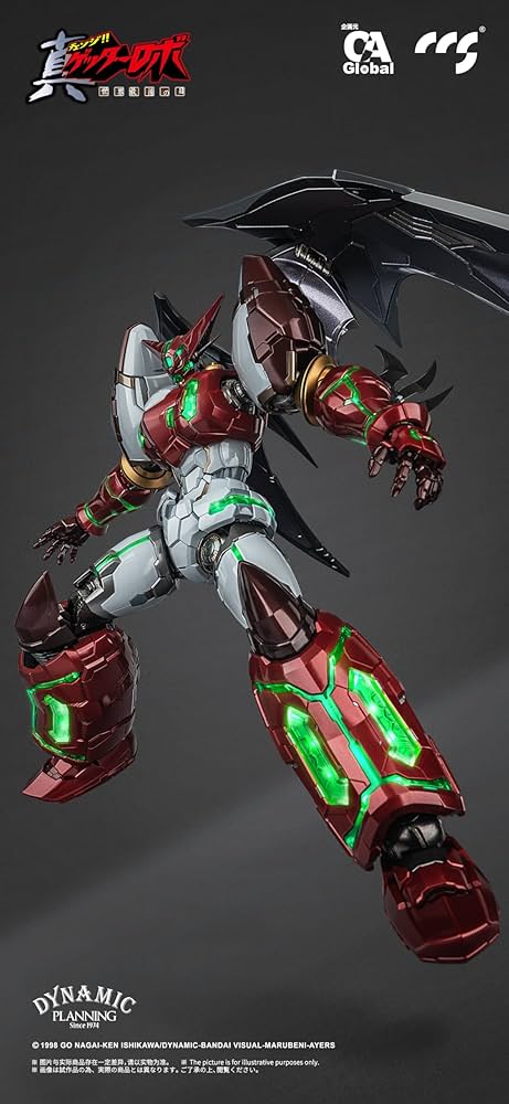 Amazon.com: Ccstoys - Getter Robo Armageddon - Shin Getter 1 Star