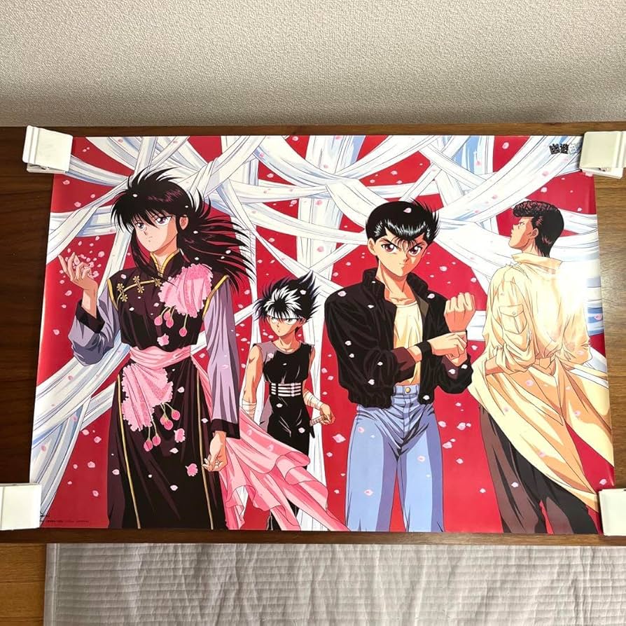 Amazon.co.jp: 幽遊白書 B2 ポスター 蔵馬 薔薇ver. : おもちゃ