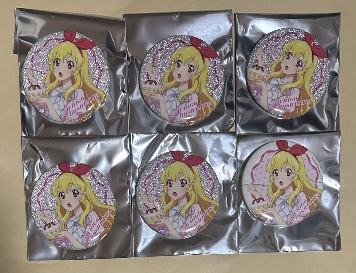アイカツ 星宮いちご いちごだらけ缶バッジ バースデー キラキラver 36