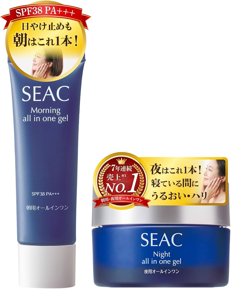 Amazon.co.jp: SEAC (シーク) 世田谷自然食品 オールインワン